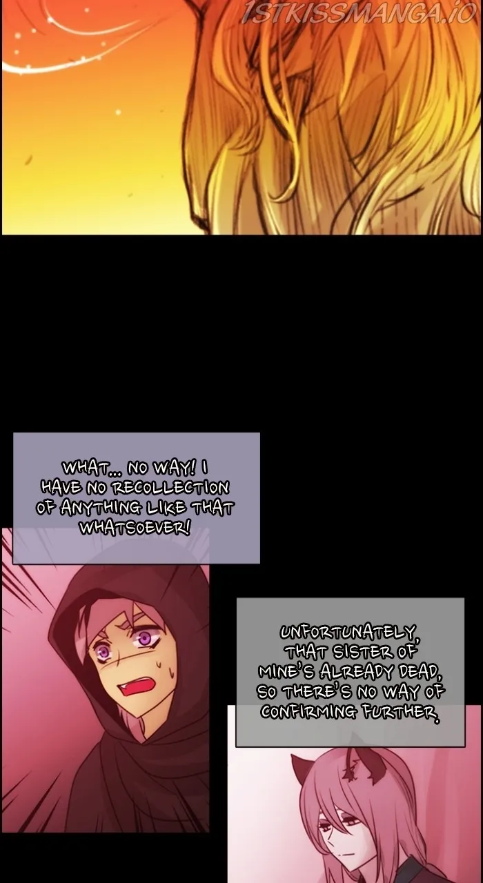 Read Kubera chapter 542.5 image 16 on Lezhin