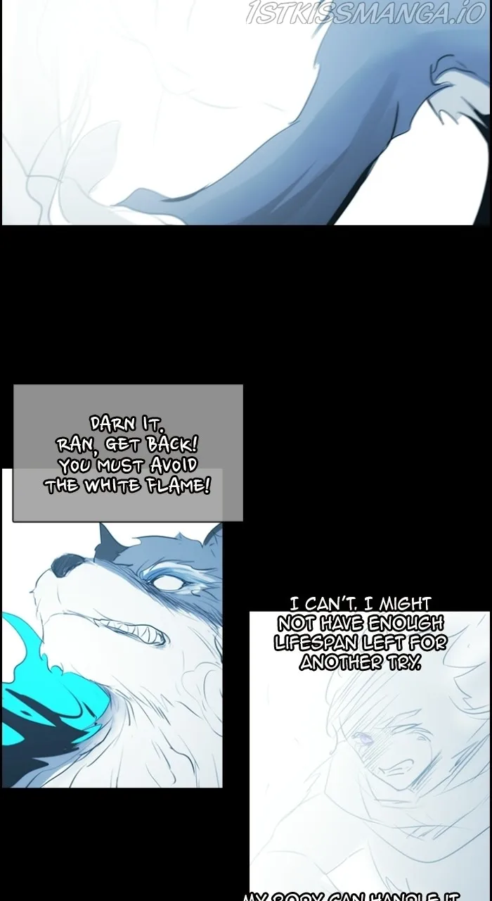 Read Kubera chapter 542.5 image 39 on Lezhin