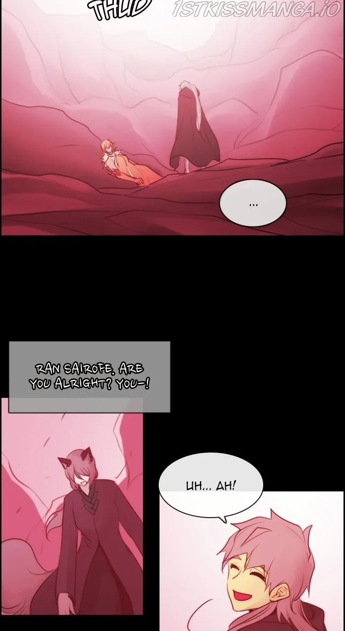 Read Kubera chapter 542.5 image 54 on Lezhin