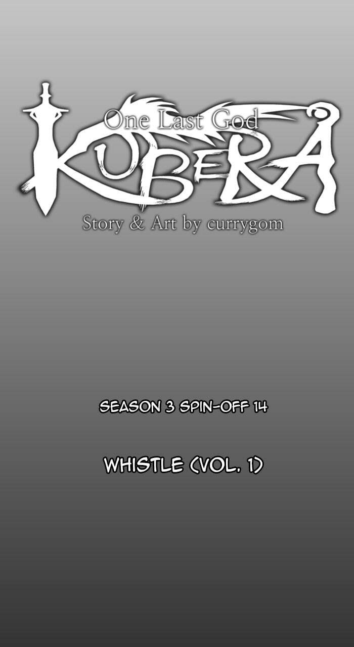 Read Kubera chapter 545.1 image 11 on Lezhin