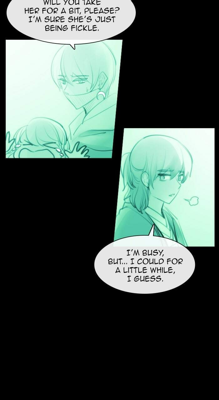 Read Kubera chapter 545.2 image 26 on Lezhin