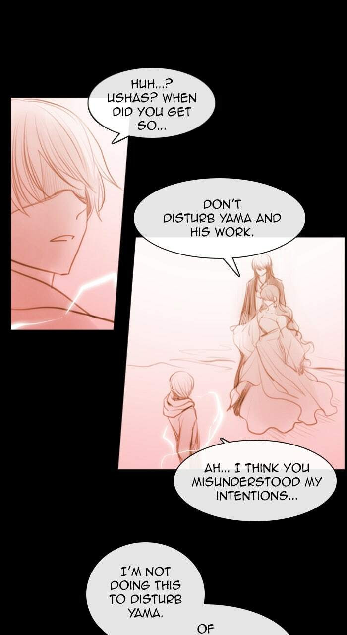 Read Kubera chapter 545.2 image 40 on Lezhin