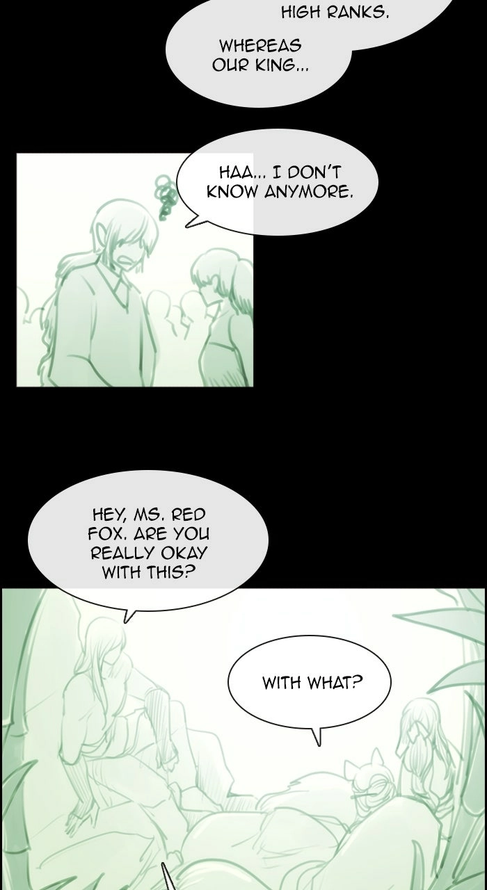 Read Kubera chapter 546.01 image 13 on Lezhin