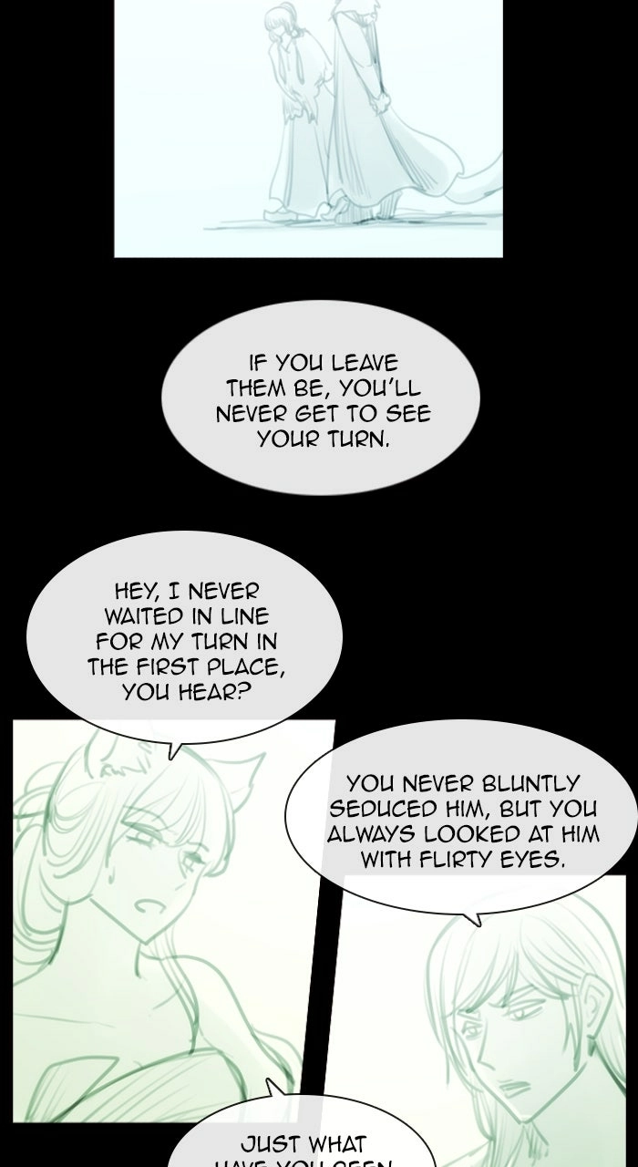 Read Kubera chapter 546.01 image 17 on Lezhin