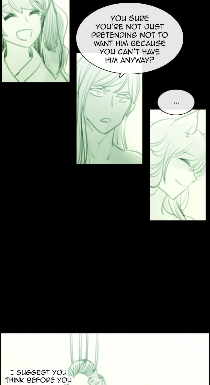 Read Kubera chapter 546.01 image 19 on Lezhin
