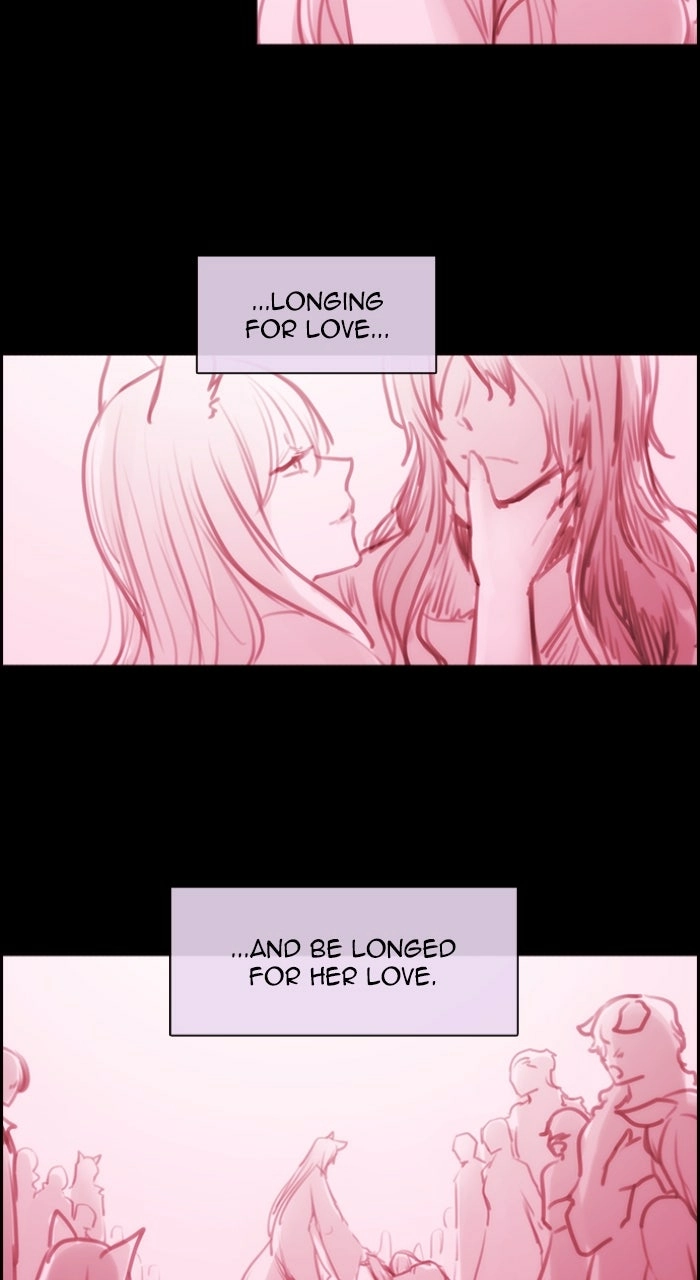 Read Kubera chapter 546.01 image 3 on Lezhin