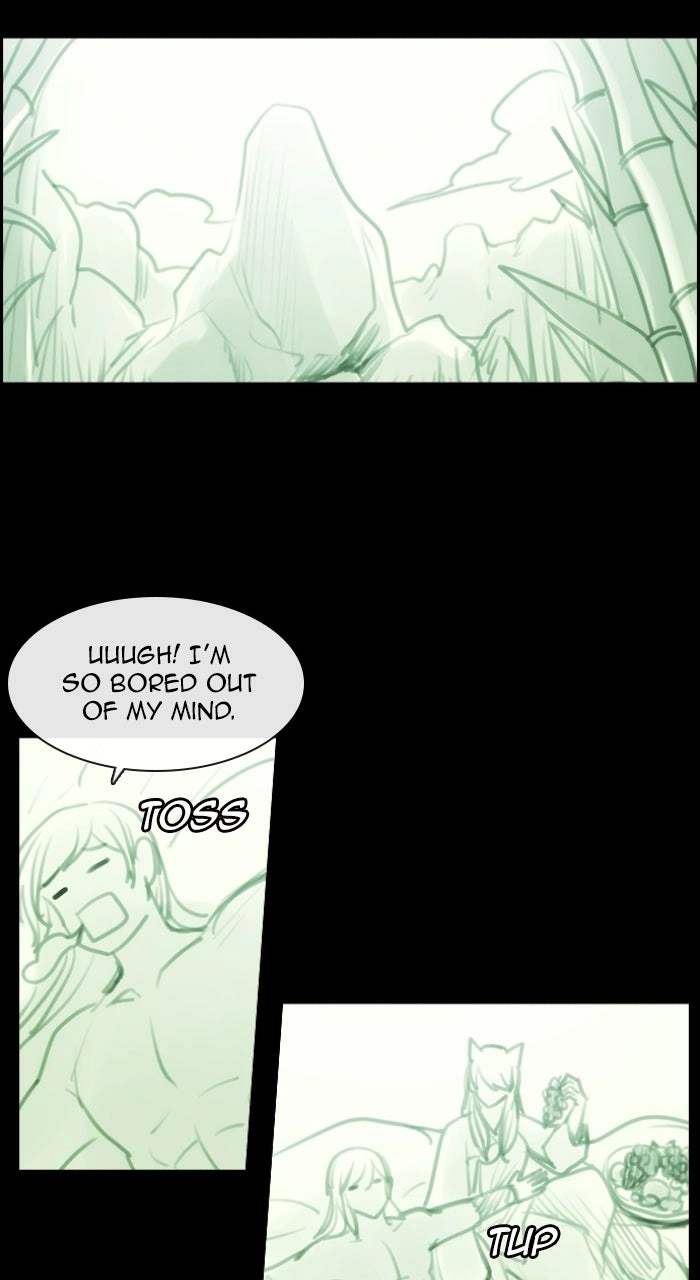 Read Kubera chapter 546.01 image 42 on Lezhin