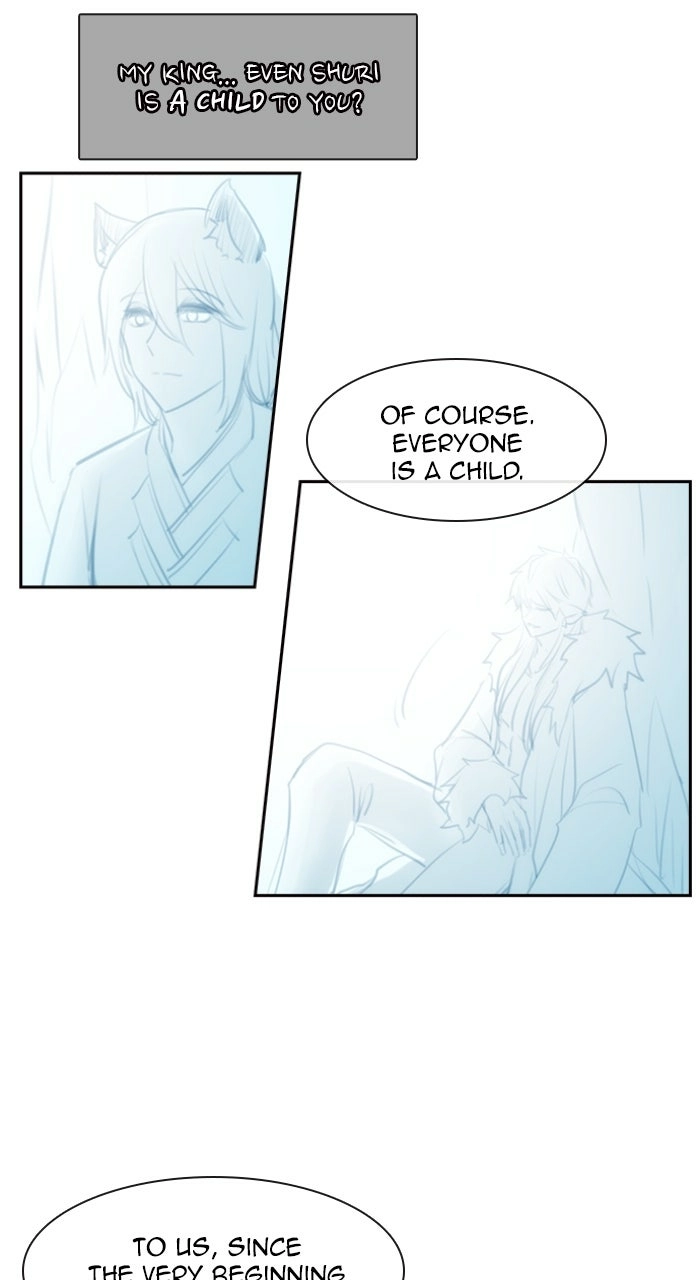Read Kubera chapter 546.02 image 53 on Lezhin