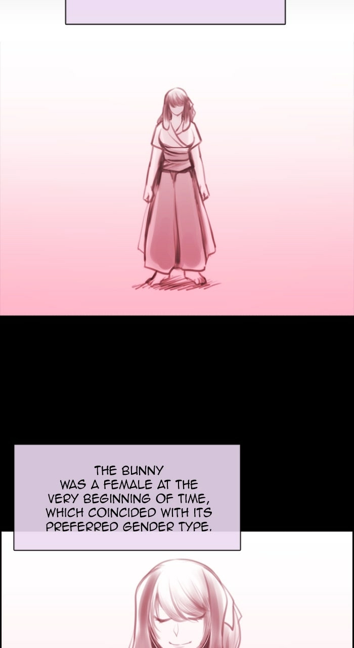 Read Kubera chapter 546.03 image 3 on Lezhin