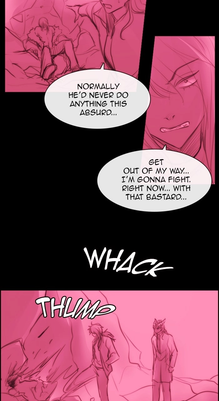 Read Kubera chapter 546.04 image 13 on Lezhin
