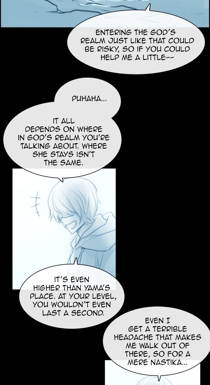 Read Kubera chapter 546.04 image 25 on Lezhin