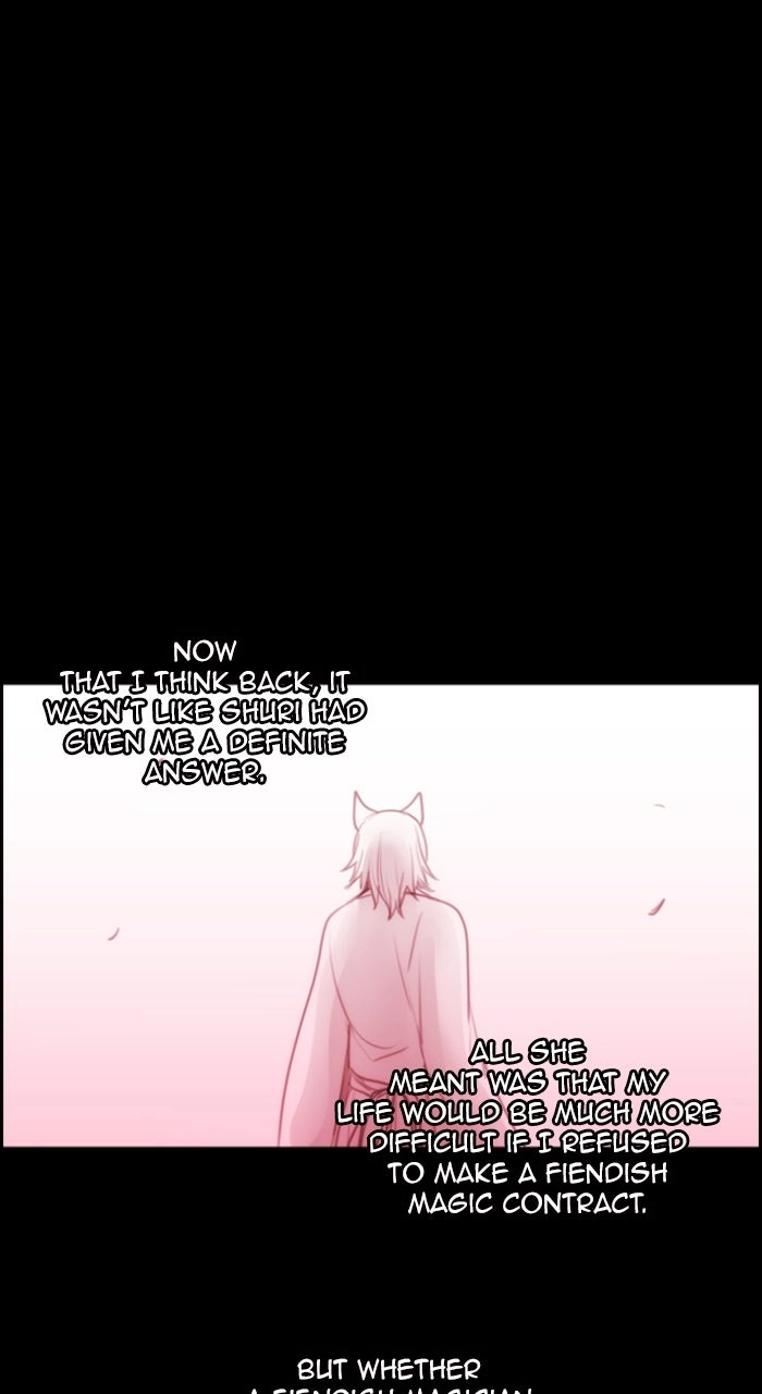 Read Kubera chapter 546.05 image 12 on Lezhin