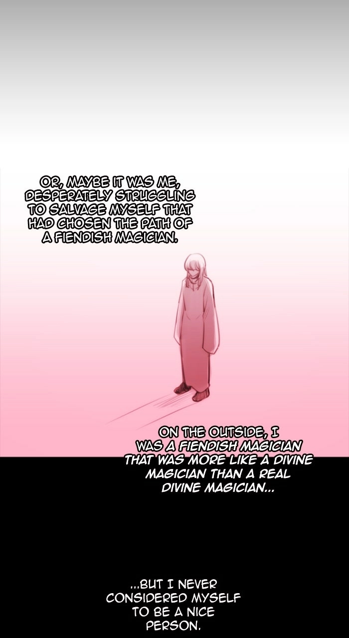Read Kubera chapter 546.05 image 18 on Lezhin