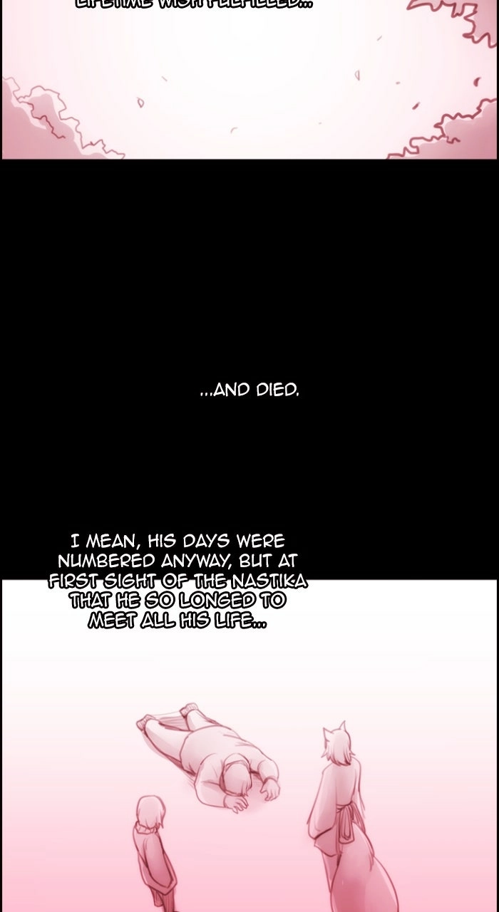 Read Kubera chapter 546.05 image 6 on Lezhin
