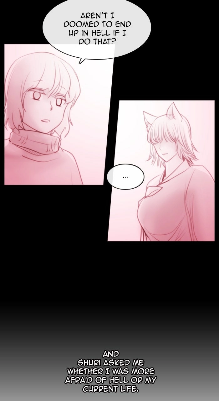 Read Kubera chapter 546.05 image 8 on Lezhin