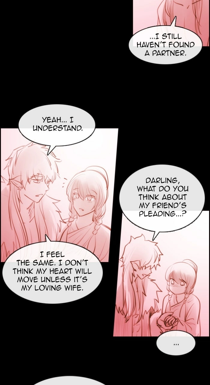 Read Kubera chapter 546.13 image 13 on Lezhin