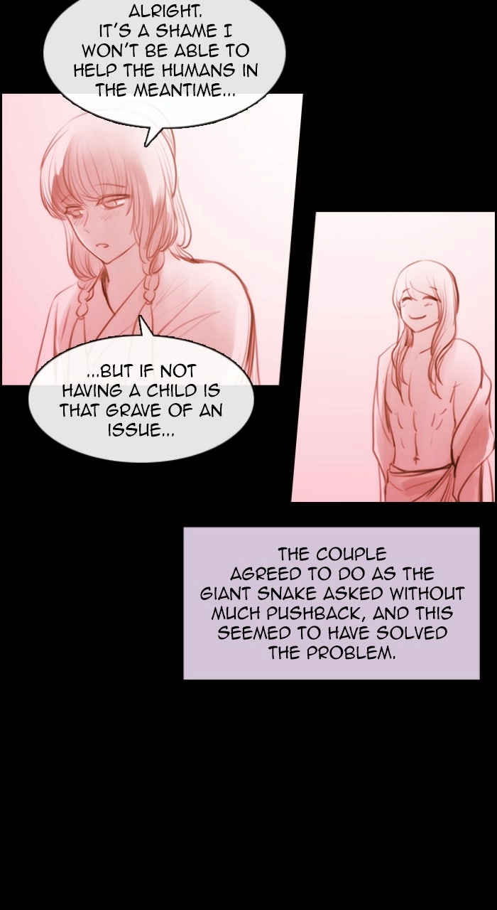 Read Kubera chapter 546.13 image 14 on Lezhin