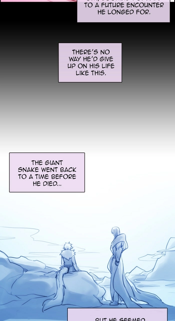 Read Kubera chapter 546.13 image 44 on Lezhin
