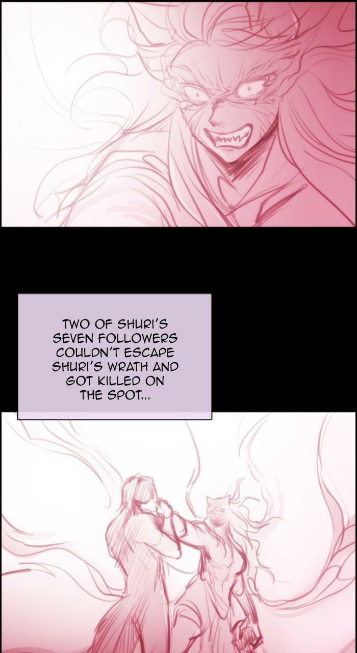 Read Kubera chapter 546.3 image 18 on Lezhin