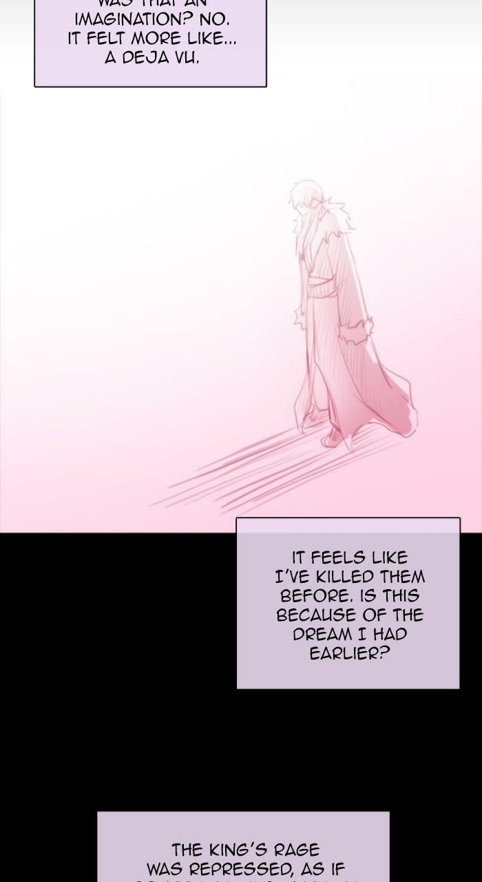 Read Kubera chapter 546.3 image 23 on Lezhin