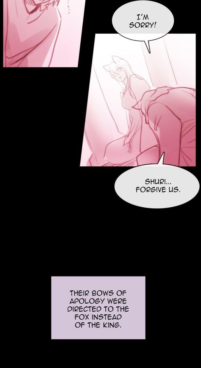 Read Kubera chapter 546.3 image 27 on Lezhin