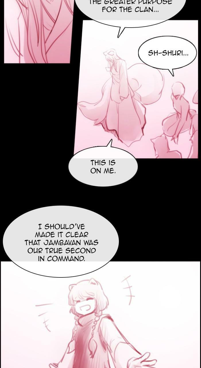 Read Kubera chapter 546.3 image 34 on Lezhin