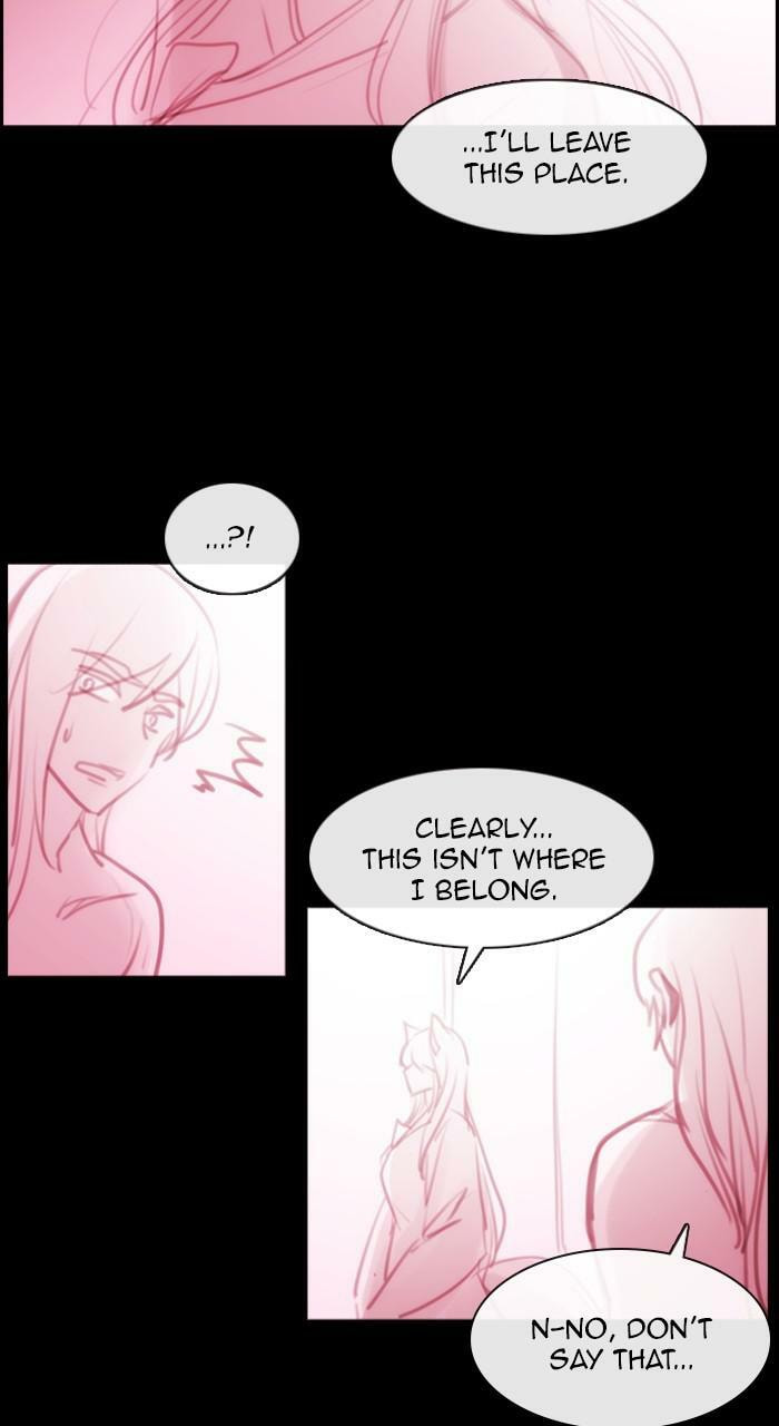 Read Kubera chapter 546.3 image 41 on Lezhin