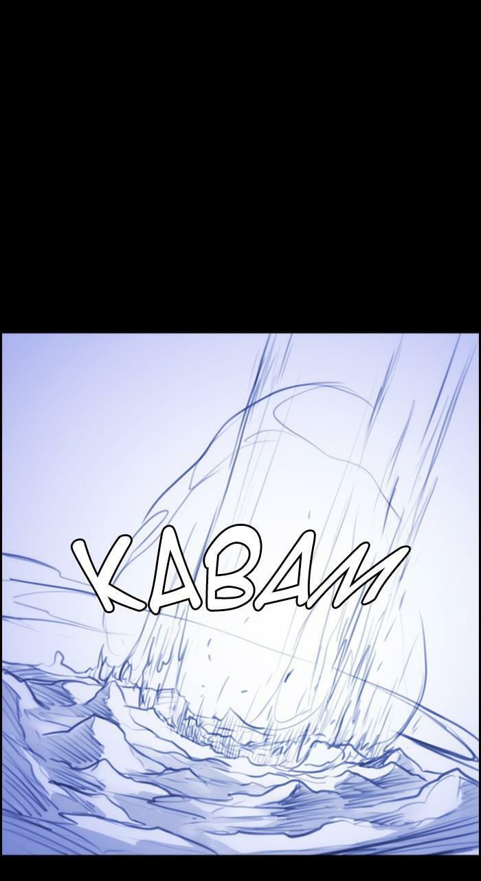 Read Kubera chapter 546.4 image 25 on Lezhin