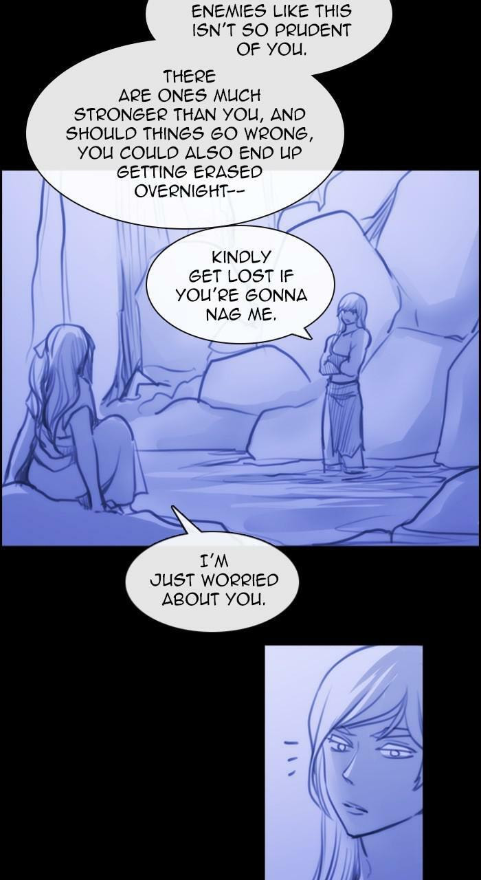 Read Kubera chapter 546.4 image 33 on Lezhin