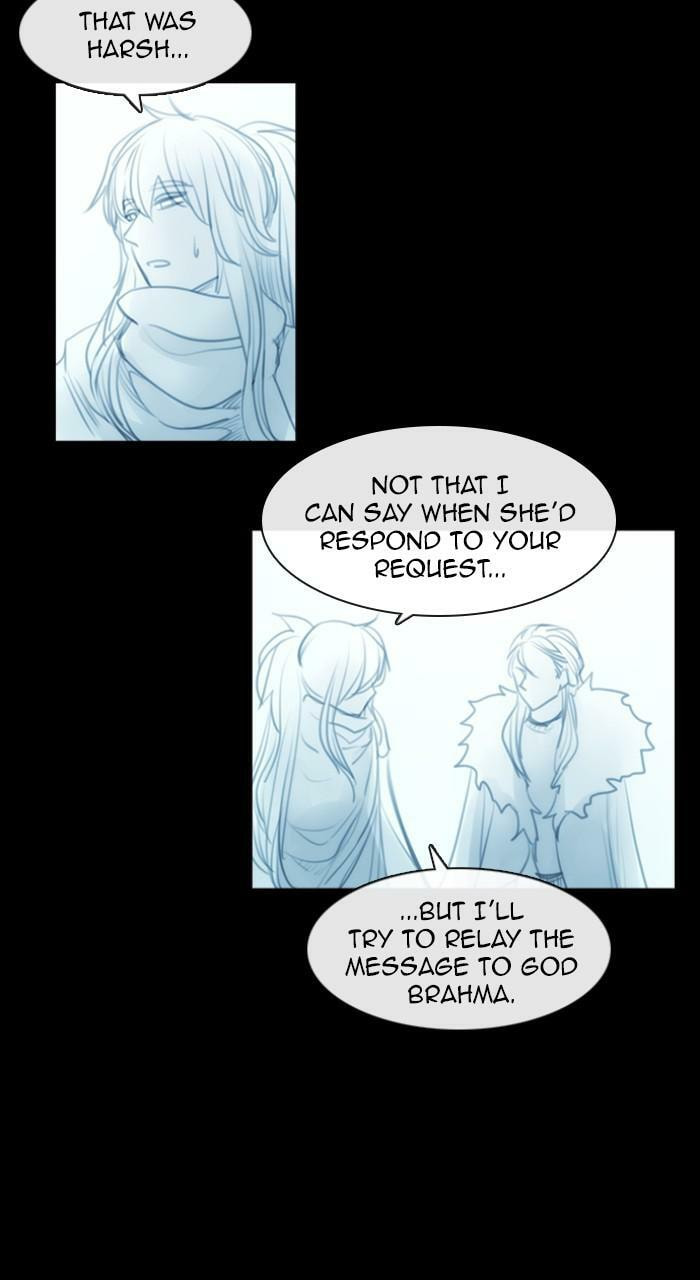 Read Kubera chapter 546.5 image 28 on Lezhin