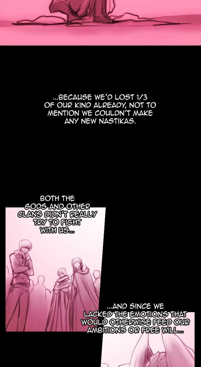 Read Kubera chapter 546.5 image 7 on Lezhin