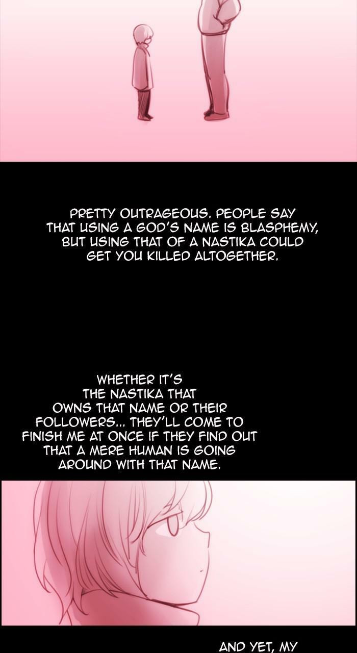 Read Kubera chapter 546.6 image 1 on Lezhin