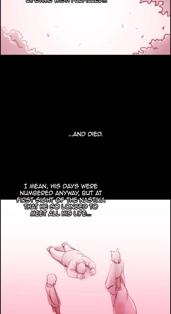 Read Kubera chapter 546.6 image 6 on Lezhin