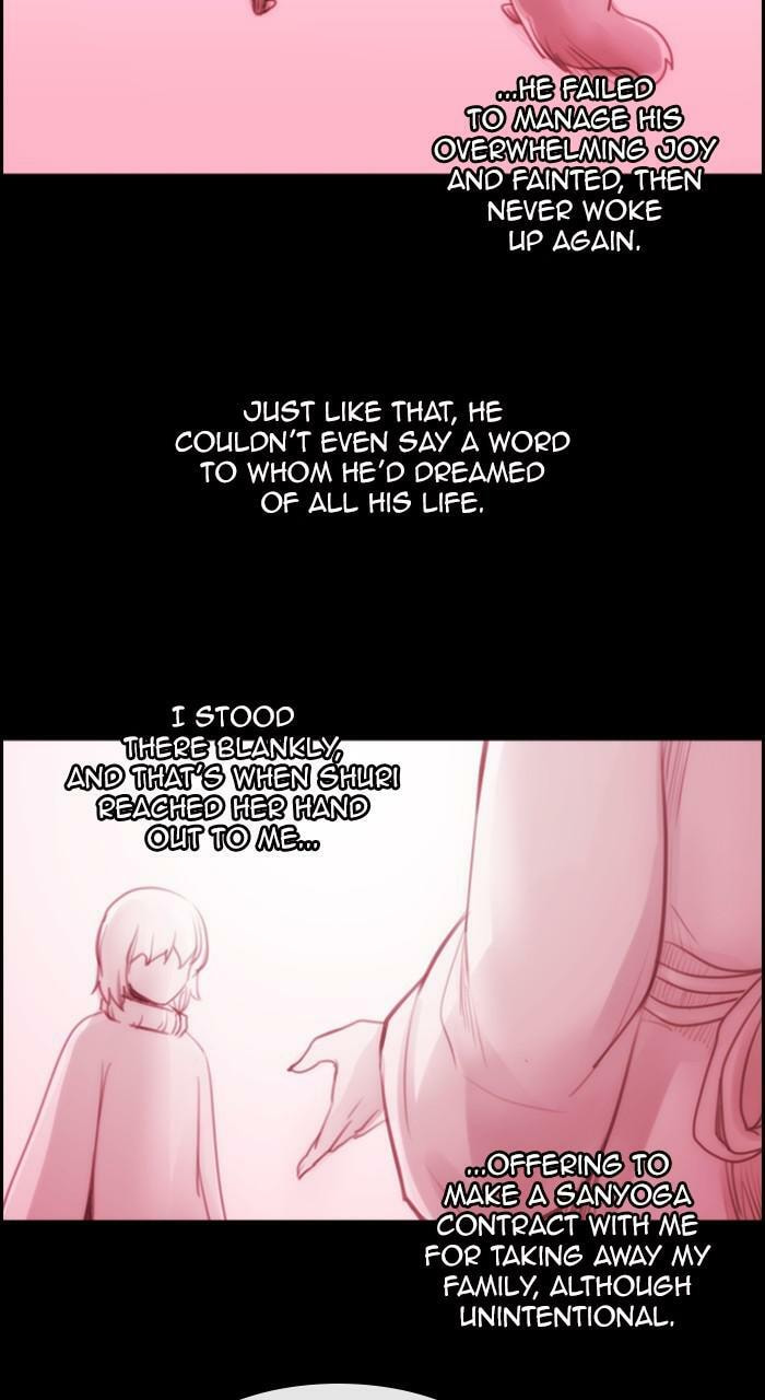 Read Kubera chapter 546.6 image 7 on Lezhin