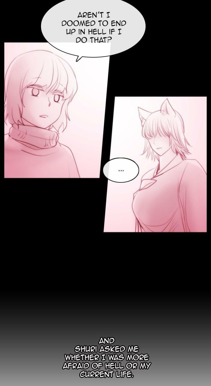 Read Kubera chapter 546.6 image 8 on Lezhin
