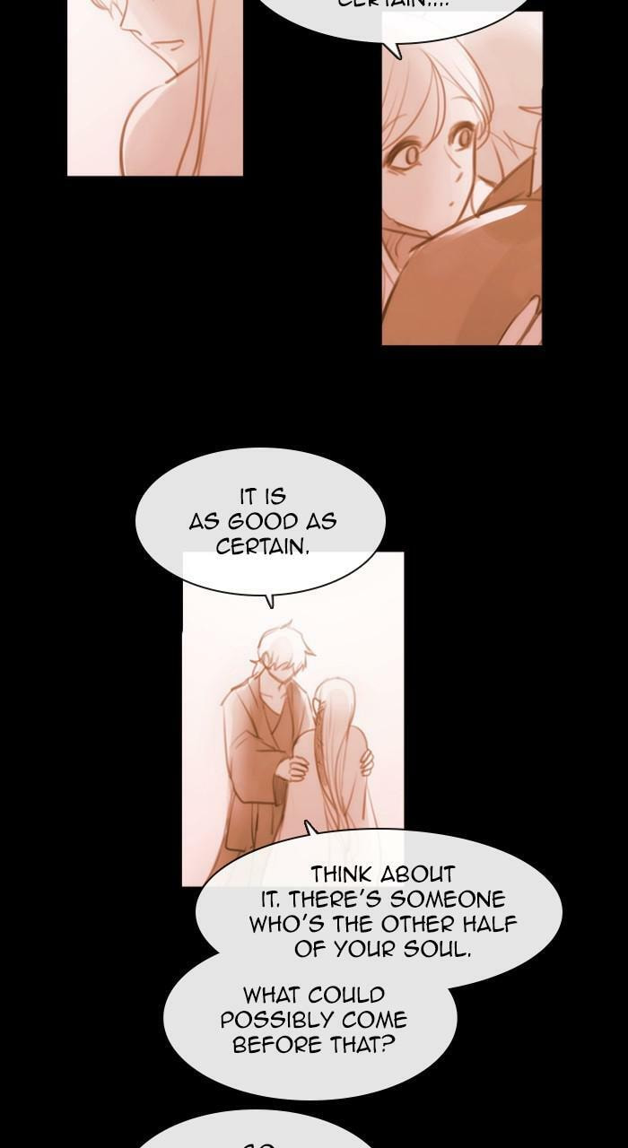 Read Kubera chapter 546.8 image 16 on Lezhin