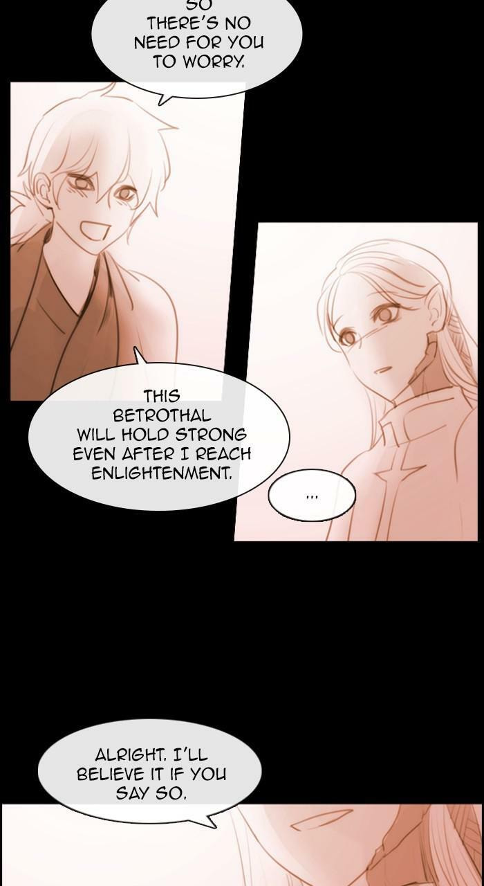 Read Kubera chapter 546.8 image 17 on Lezhin