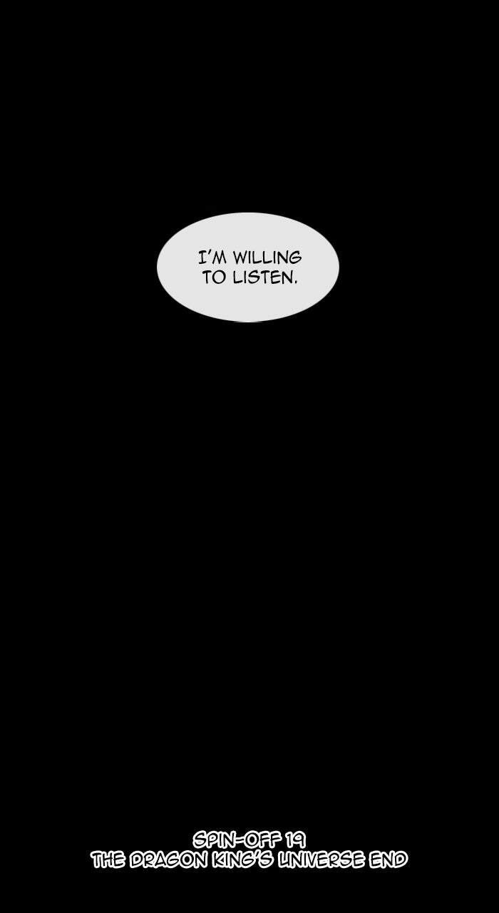 Read Kubera chapter 567.1 image 63 on Lezhin