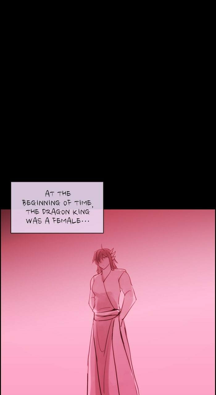 Read Kubera chapter 567.1 image 7 on Lezhin