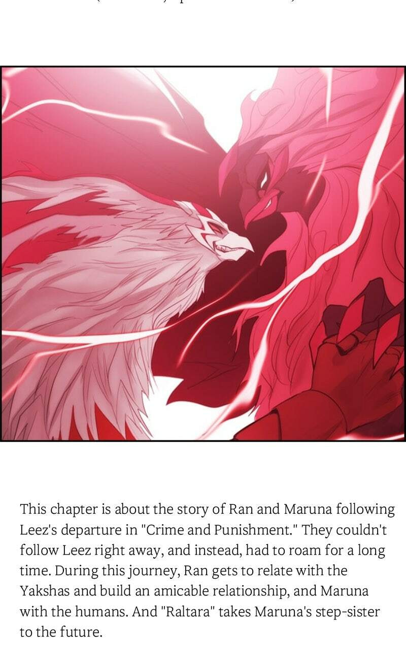 Read Kubera chapter 596.1 image 23 on Lezhin