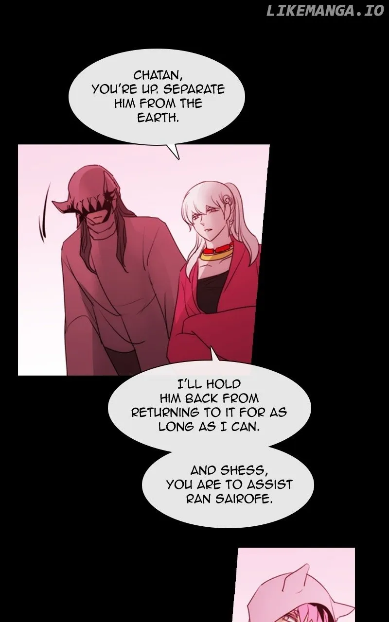 Read Kubera chapter 667 image 13 on Lezhin