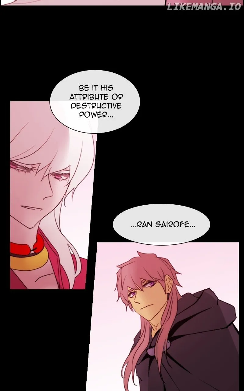 Read Kubera chapter 667 image 15 on Lezhin