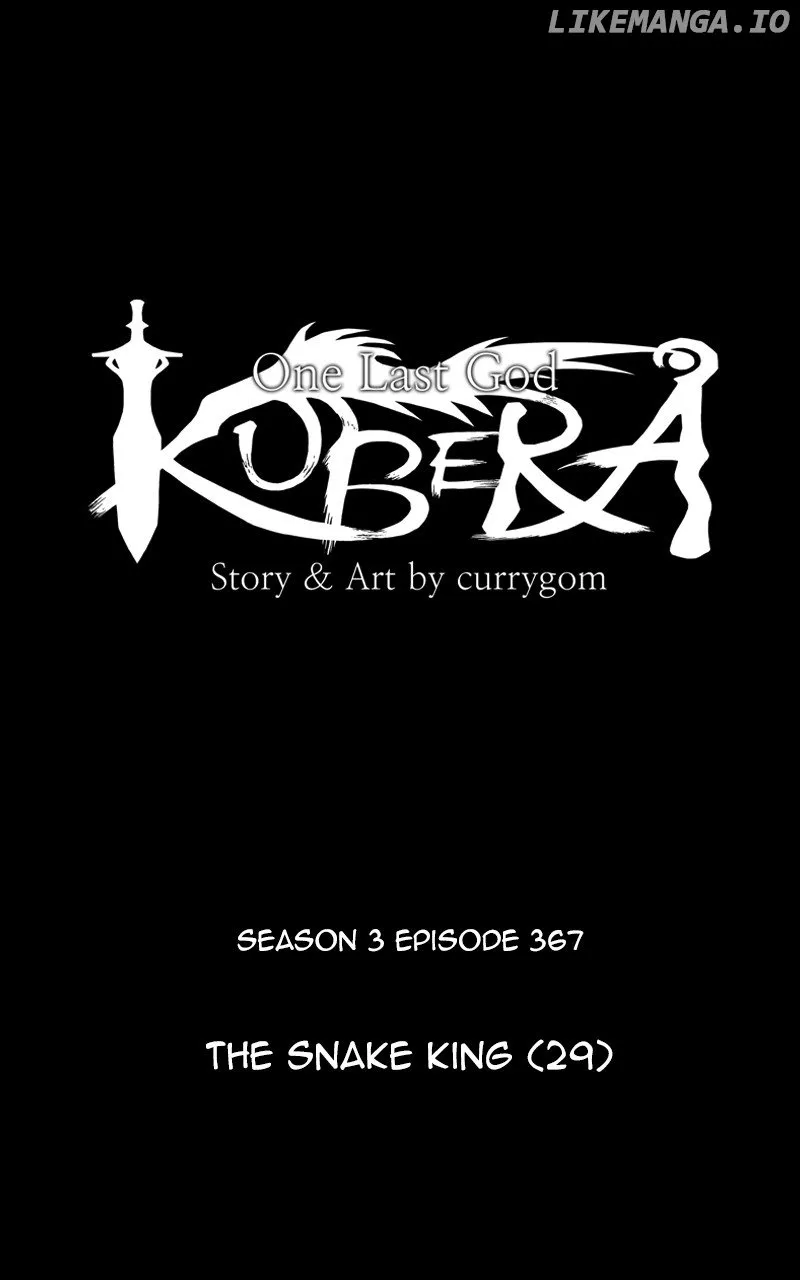 Read Kubera chapter 667 image 17 on Lezhin