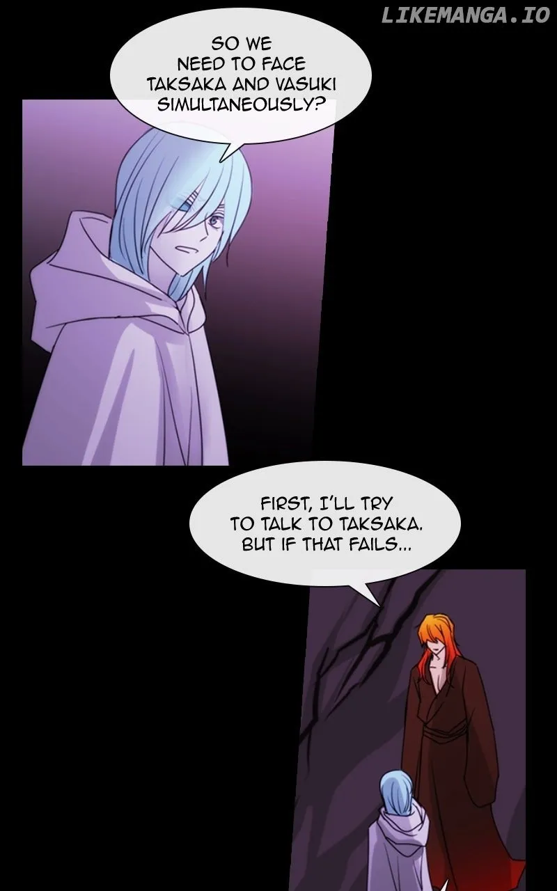 Read Kubera chapter 675 image 47 on Lezhin