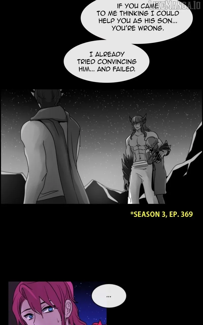 Read Kubera chapter 676 image 2 on Lezhin