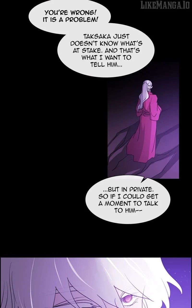 Read Kubera chapter 677 image 33 on Lezhin
