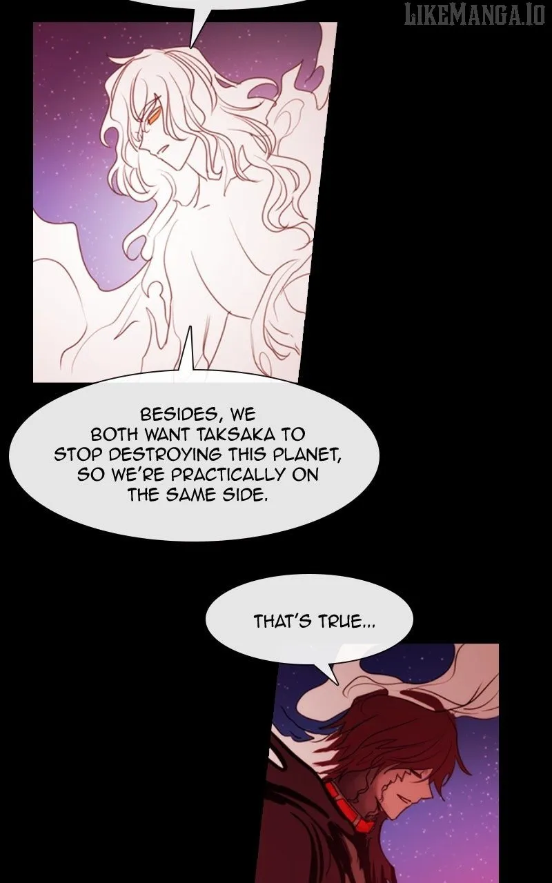 Read Kubera chapter 679 image 33 on Lezhin