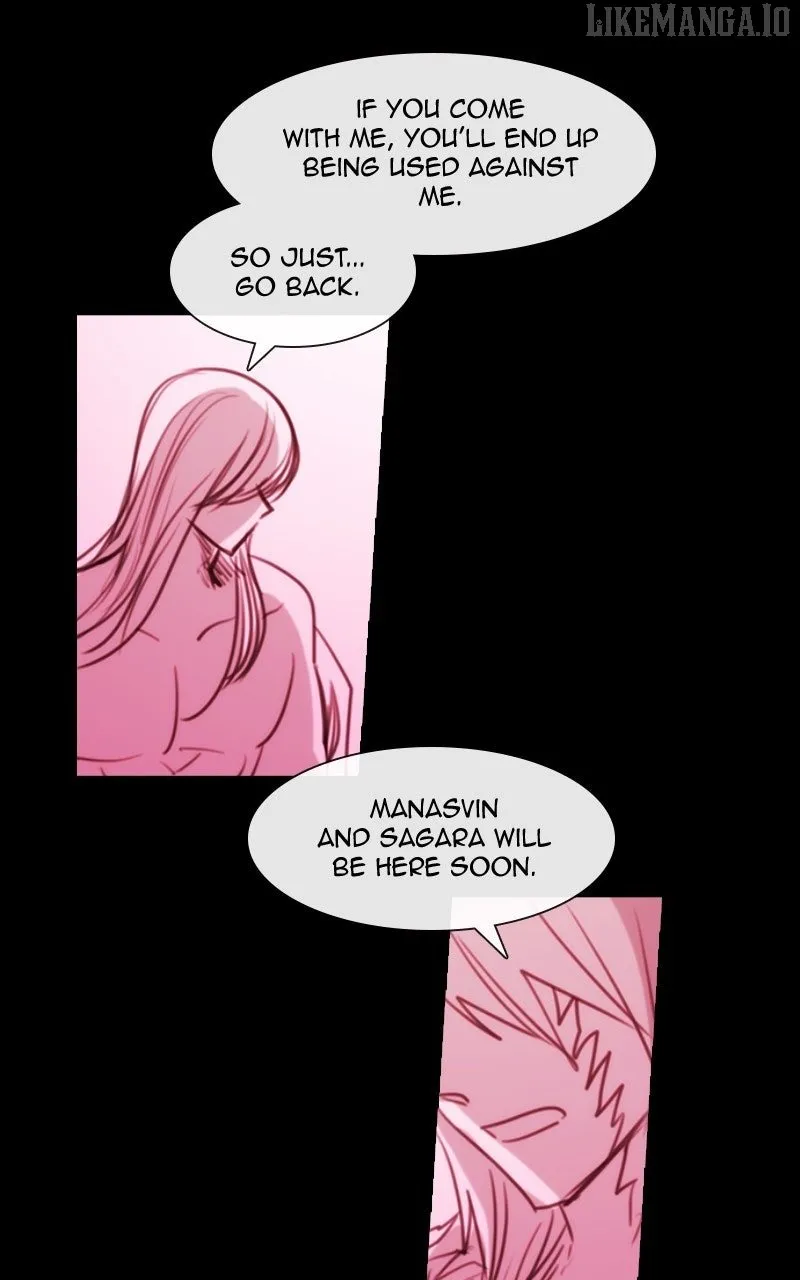 Read Kubera chapter 682 image 41 on Lezhin