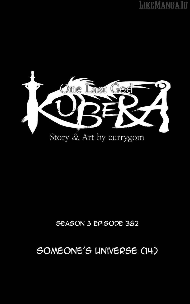 Read Kubera chapter 682 image 7 on Lezhin