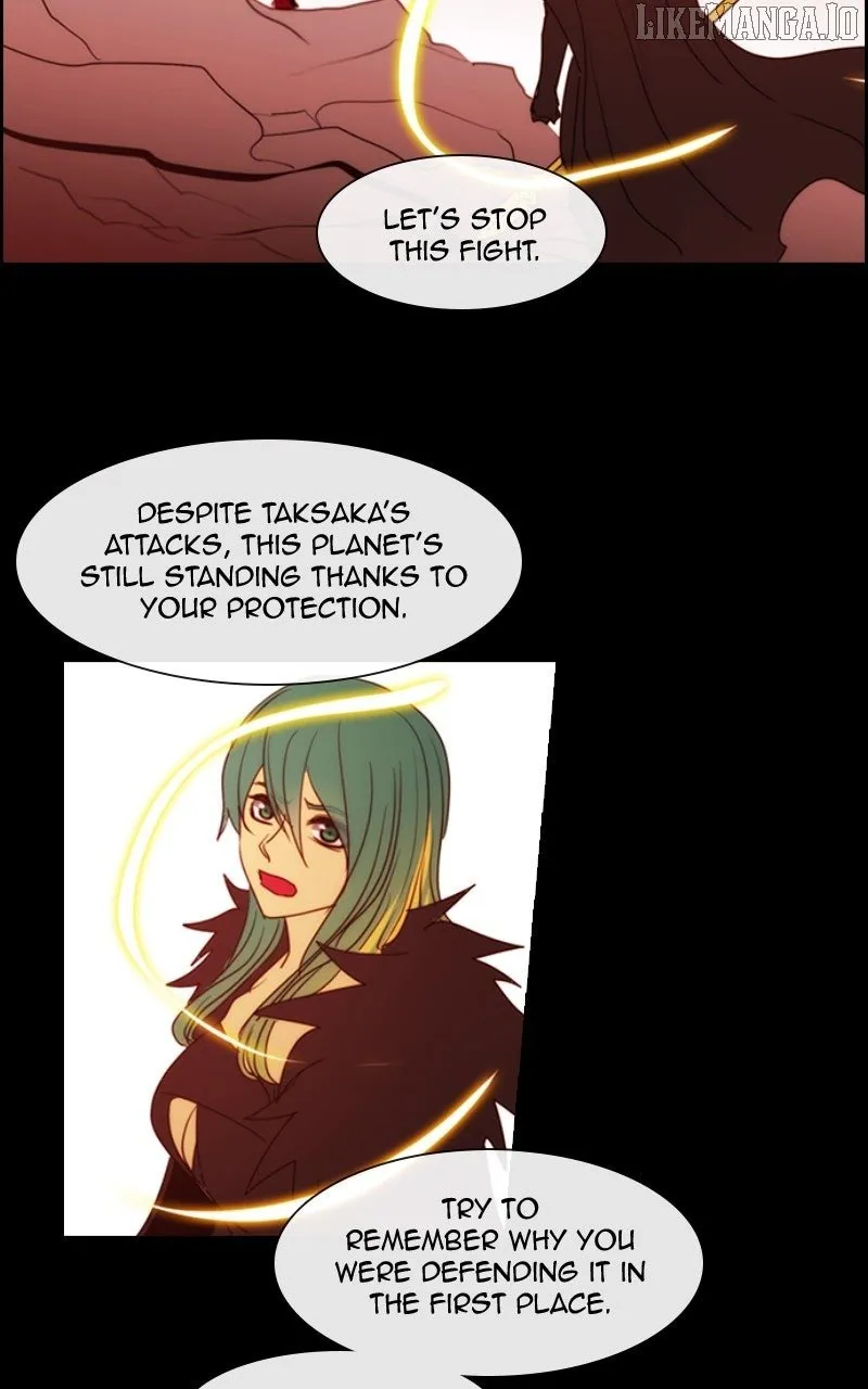 Read Kubera chapter 684 image 47 on Lezhin